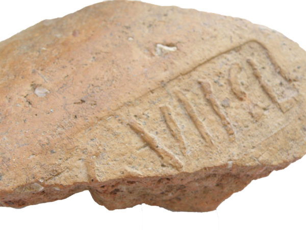 Roman legionary brick 'LEG VII CL'