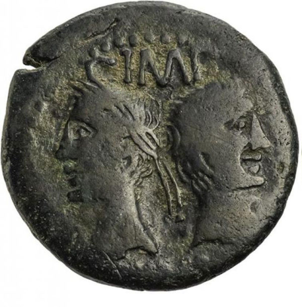 Roman Provincial, Augustus, As - Obv