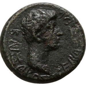 Roman Provincial, Augustus & Rhoemetalkes I, AE - Obv