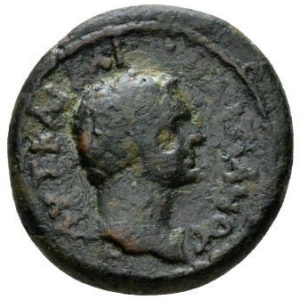 Roman Provincial, Domitian, AE - Obv