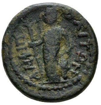 Roman Provincial, Domitian, AE - Rev
