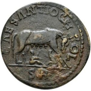 Roman Provincial, Gordian III, AE - Rev