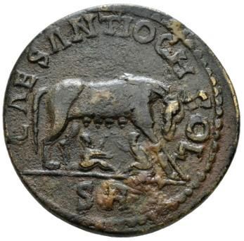 Roman Provincial, Gordian III, AE - Rev