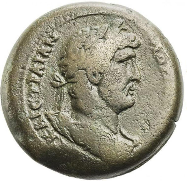 Roman Provincial, Hadrian, Drachm - Obv