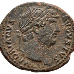 Roman Imperial, Hadrian, As - Obv