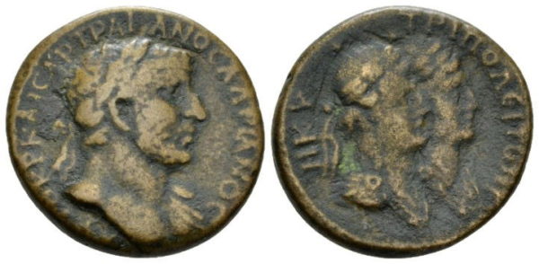 Roman Provincial, Hadrian, AE