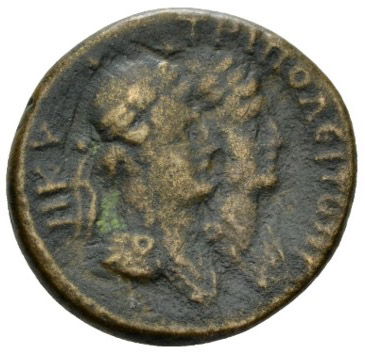 Roman Provincial, Hadrian, AE - Rev