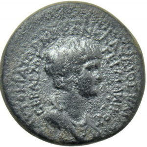 Roman Provincial, Nero, AE - Obv
