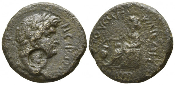 Roman Provincial, Nero, AE