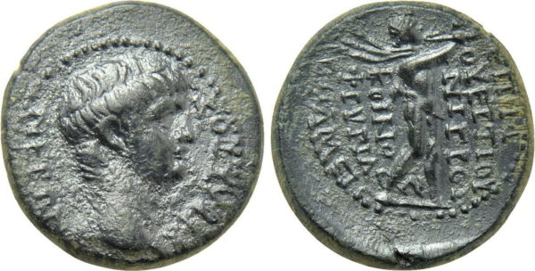 Roman Provincial, Nero, AE