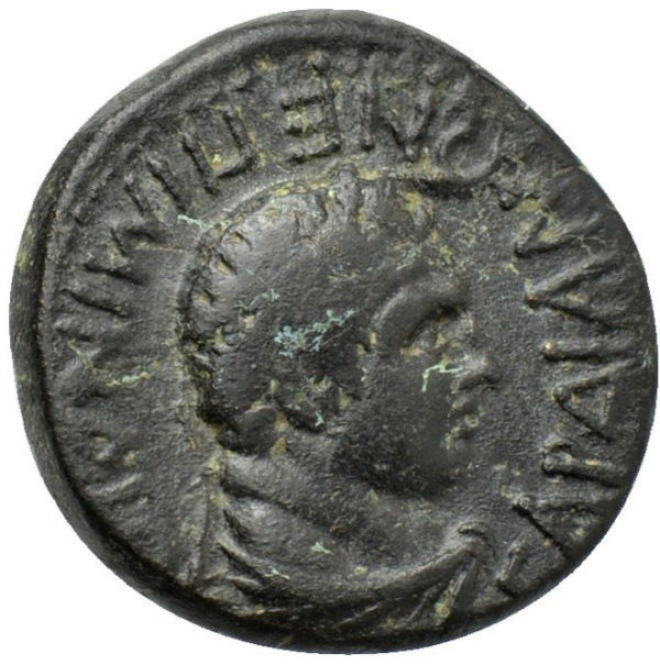 Roman Provincial, Nero, AE - Rev
