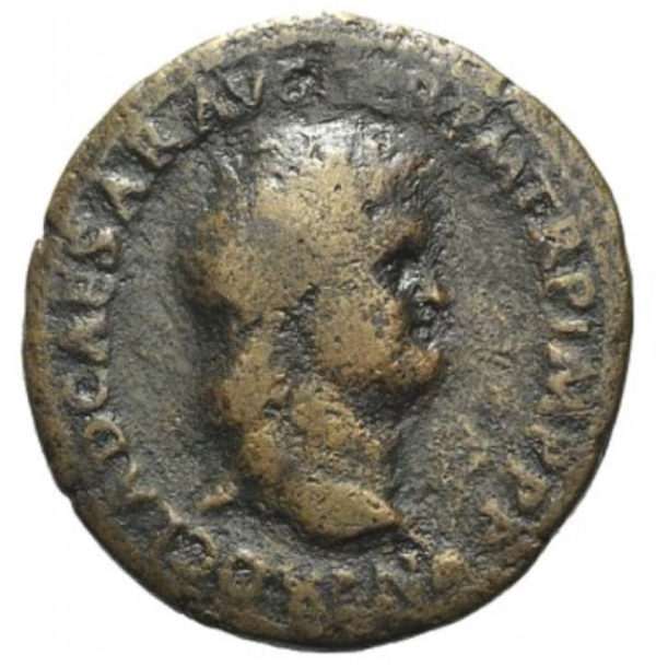 Roman Imperial, Nero, Dupondius - Obv