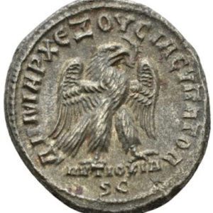 Roman Provincial, Philip I, Tetradrachm - Rev