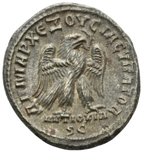Roman Provincial, Philip I, Tetradrachm - Rev