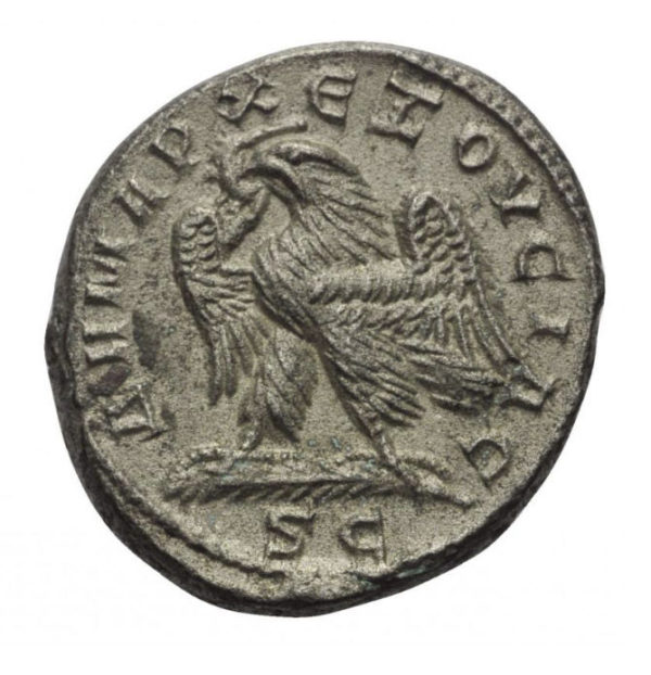 Roman Provincial, Trajan Decius, Tetradrachm - Rev