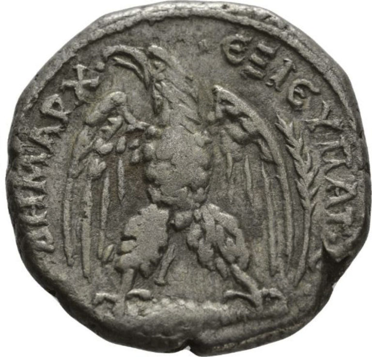 Roman Provincial, Trajan, Tetradrachm for sale | Ancient Coins for sale