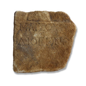 Roman stele fragment