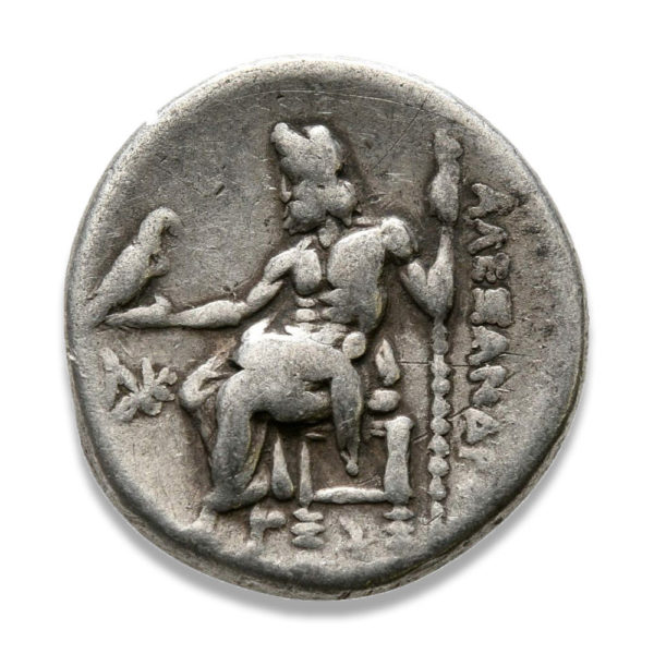 Kings of Macedon, Alexander III 'The Great', Drachm - Rev