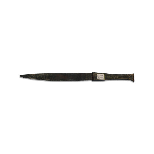 Iron Age Luristan dagger