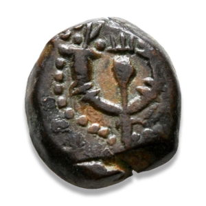 Hasmonean kings, Alexander Jannaeus, Prutah - Rev