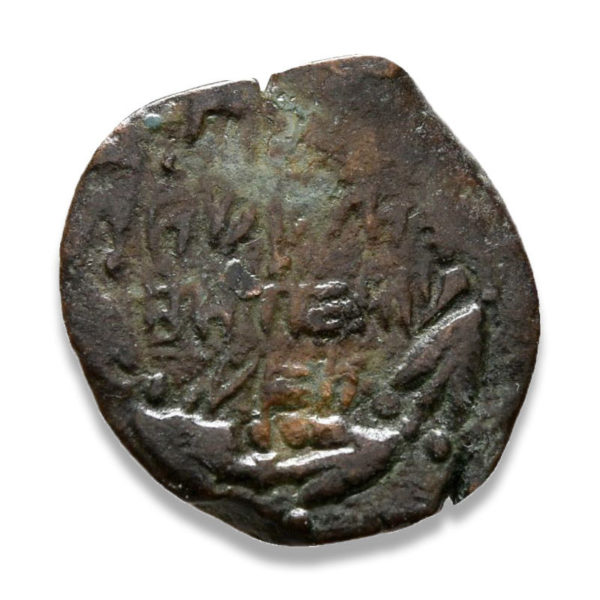 Hasmonean kings, Alexander Jannaeus, Prutah - Obv
