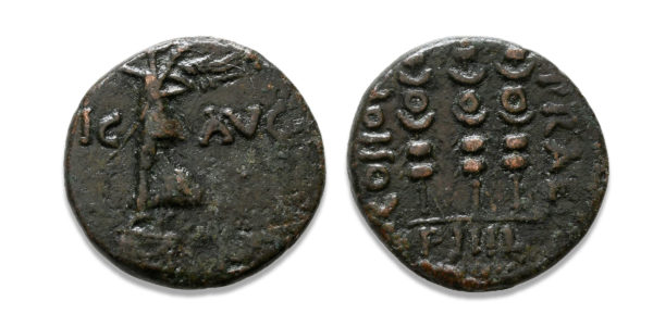 Roman Provincial, Augustus, AE