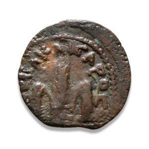 Roman Provincial, Pontius Pilate, Prutah - Obv
