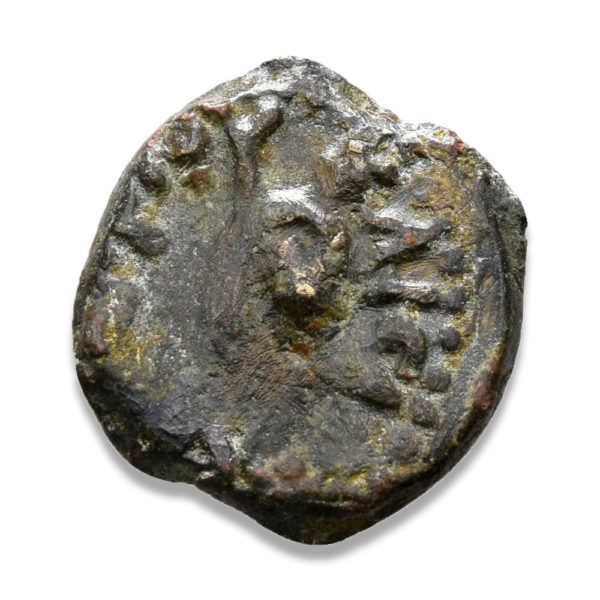 Roman Provincial, Pontius Pilate, Prutah - Obv