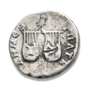 Roman Provincial, Trajan, Drachm - Rev