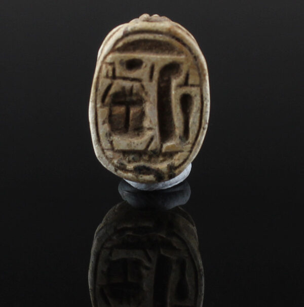 Egyptian scarab with pictogram for Amun-Re