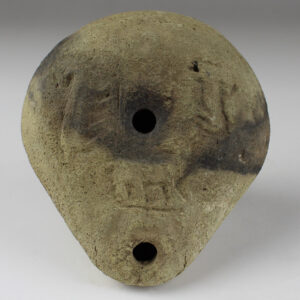 Egyptian oil lamp with animals