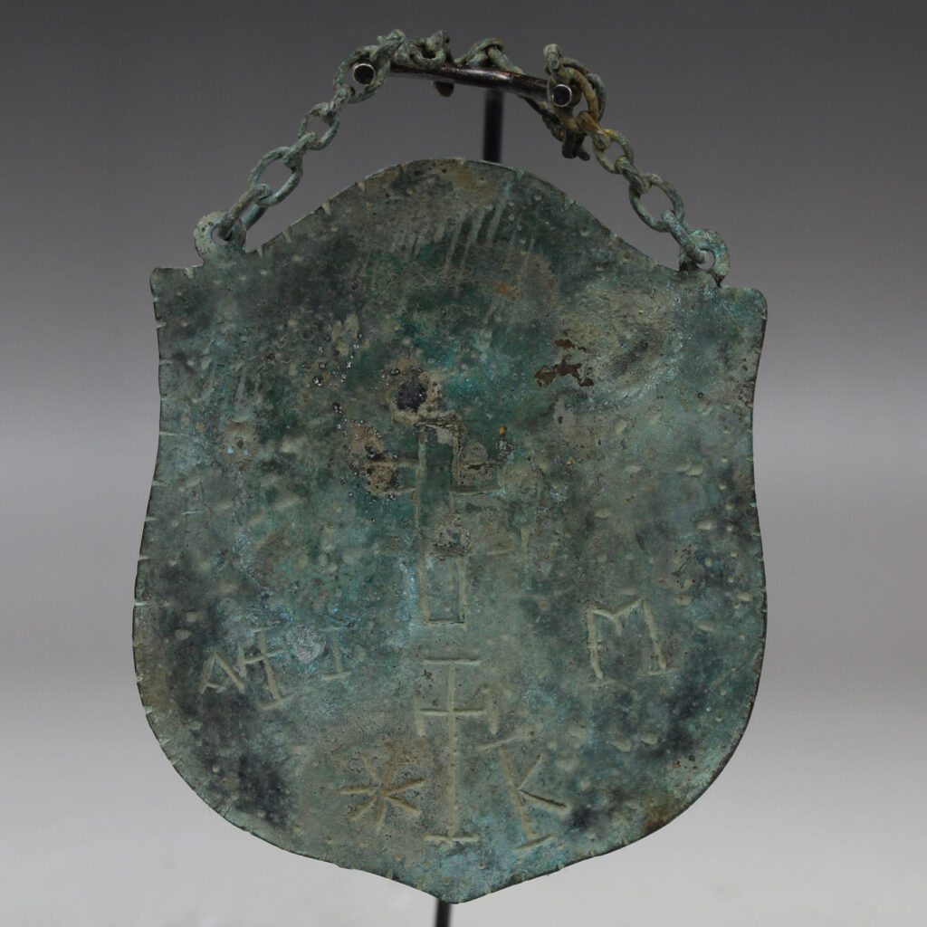 Byzantine Antiquities for sale Your Antiquarian Ancient Art for sale