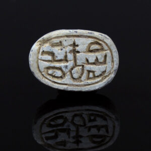 Egyptian scarab with pseudo-hieroglyphic, Anra-type