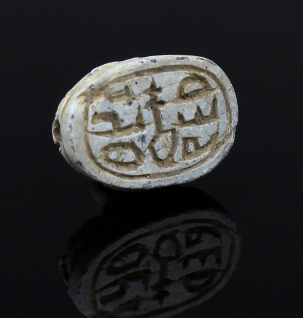 Egyptian scarab with pseudo-hieroglyphic, Anra-type