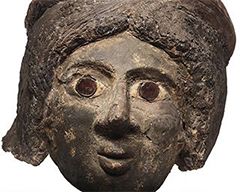 Your Antiquarian | Auction 1 - Ancient Art
