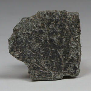 Roman military diploma, fragment