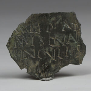 Roman military diploma, fragment