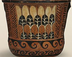 Your Antiquarian | Auction 5 - Ancient Art