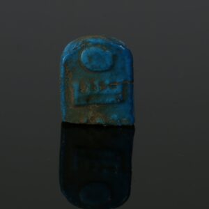 Egyptian spacer of Thutmosis III