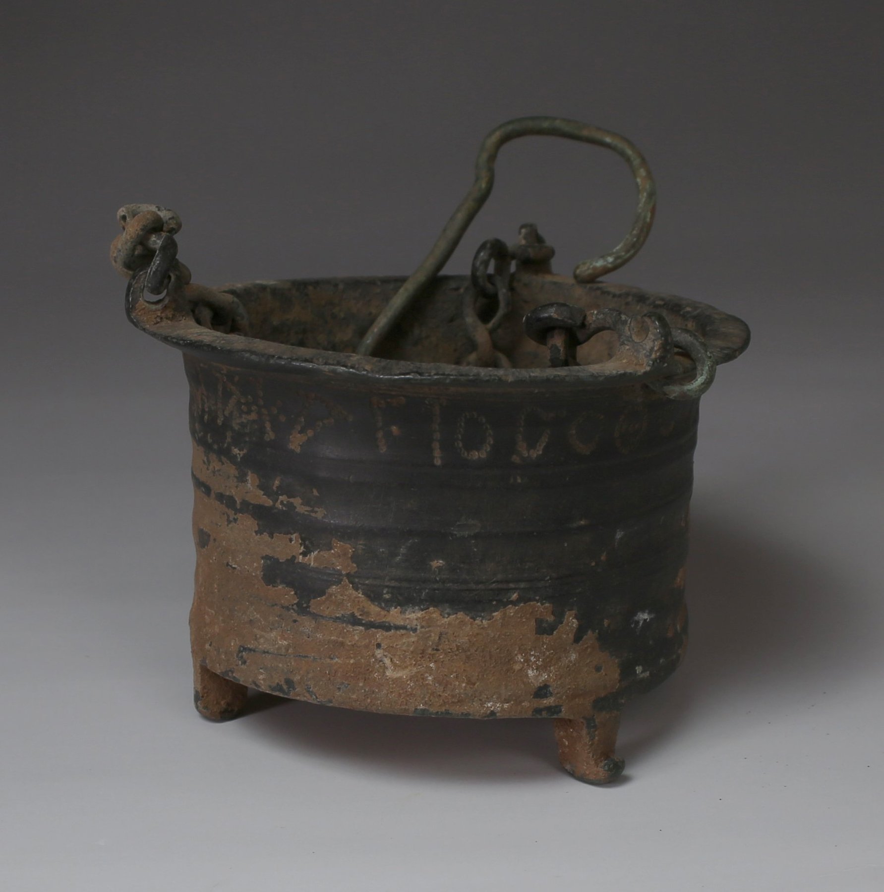 Late Roman / Byzantine incense burner with Greek inscription Late Roman / Byzantine incense burner with Greek inscription