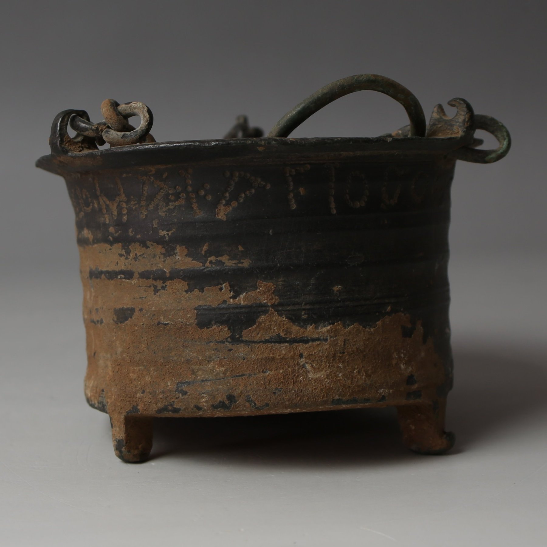 Late Roman / Byzantine incense burner with Greek inscription Late Roman / Byzantine incense burner with Greek inscription