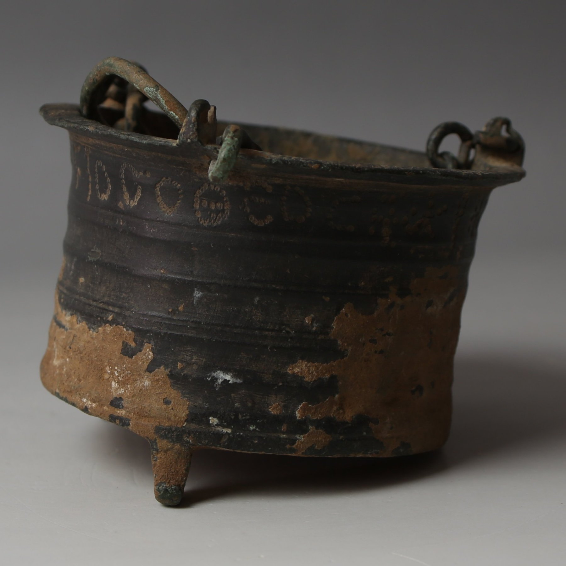 Late Roman / Byzantine incense burner with Greek inscription Late Roman / Byzantine incense burner with Greek inscription