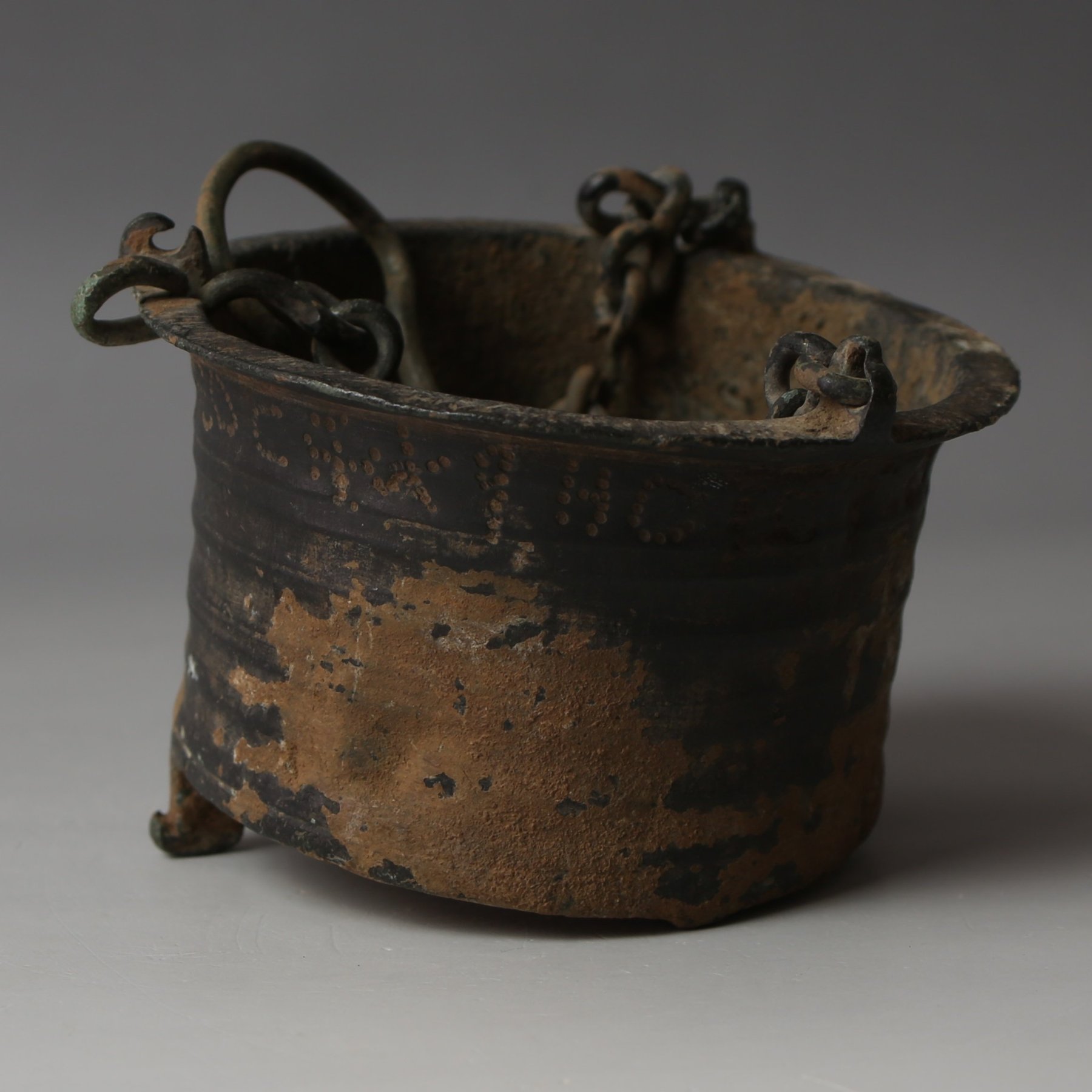 Late Roman / Byzantine incense burner with Greek inscription Late Roman / Byzantine incense burner with Greek inscription